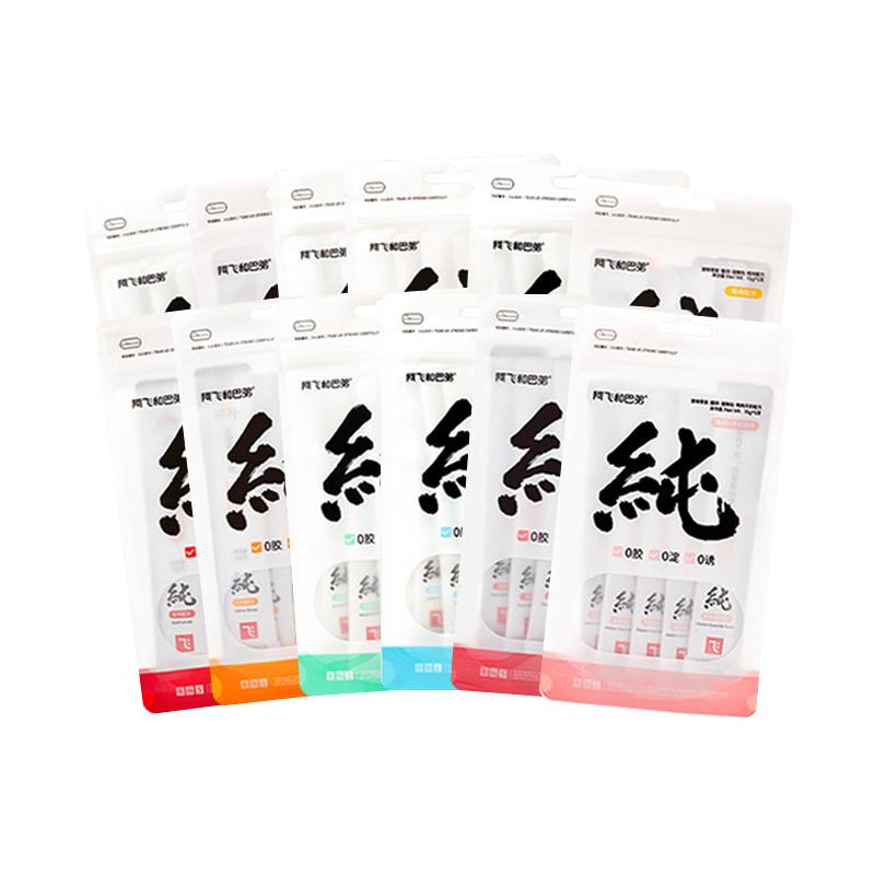 猫条纯条零食营养补水湿粮
