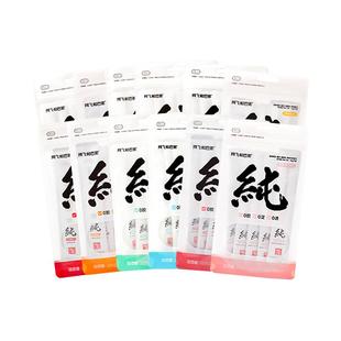 阿飞和巴弟猫条纯条成幼猫零食补水营养湿粮罐头拌粮48支桶装