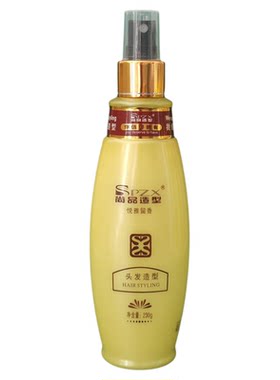 SPZX尚品造型悦雅留香精华液