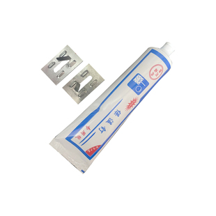 建筑用保温钉胶水挂钉胶水墙钉抹灰钢丝网铝钉固定钉蚊香钉片贴片