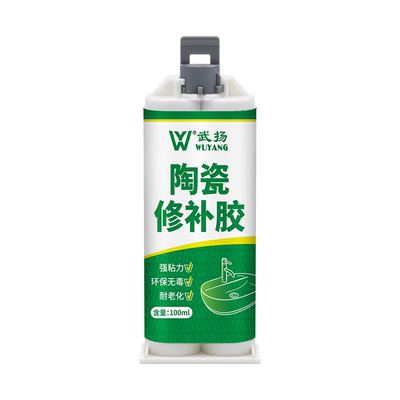 陶瓷洗脸盆裂缝修补胶粘洗手盆洗脸盆瓷器面盆破损裂痕防水修补胶