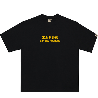 到底是学化学？还是学英语？