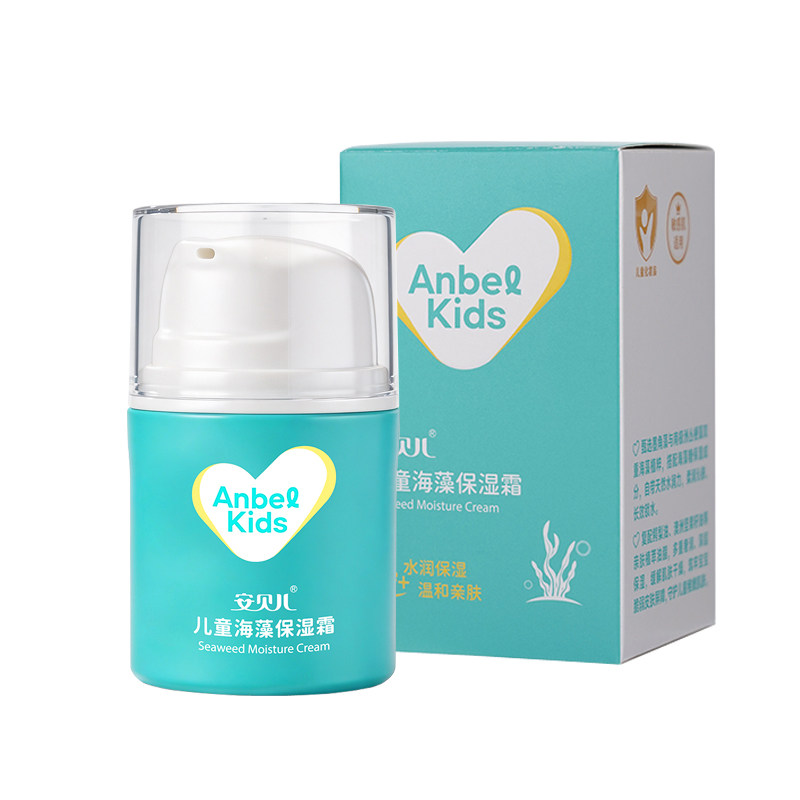 安贝儿儿童海藻保湿霜52g