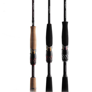 DAIWA达亿瓦26款Steez 路亚杆RD RC 飓风黑杰克路亚竿 四弟子661