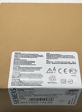 议价 Original Contactor /适用