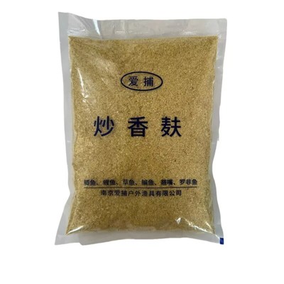 麸皮窝料钓鱼专用炒香麦麸子烤麦麸饲料鱼饵料野钓黑坑新鲜小麦麸