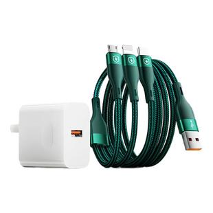 能适100W三合一充电器快充一拖三手机数据线通用充电线车载多头适用苹果ipad华为安卓三线合一多功能三头套装