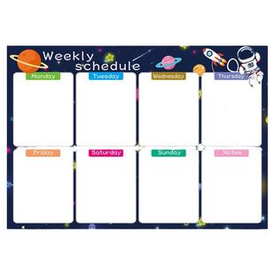 开学每周计划表可擦磁性墙贴学生安排表儿童成长好习惯养成自律表