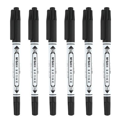 晨光米菲双头防水勾线笔美术专用