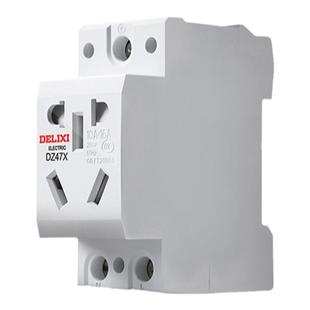 德力西DZ47X导轨插座模块化空开配电箱插座AC30二三插16A五孔10A