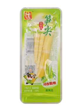 康笑泡椒笋尖500g新鲜散装零食