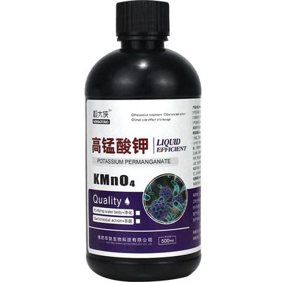 杀菌乌龟水草养殖场高锰酸钾溶液