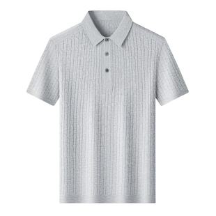 恒源祥肌理针织POLO衫男夏季新款简约莱塞尔亚麻短袖T恤翻领上衣