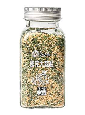 粤小厨欧芹大蒜盐西餐调味料