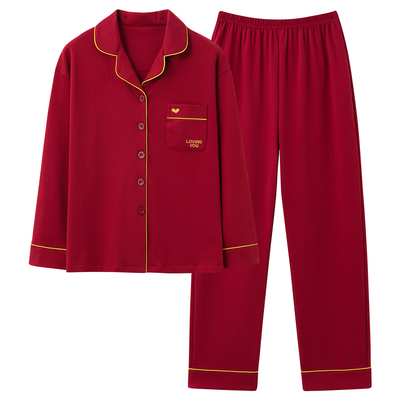 雅鹿情侣睡衣纯棉结婚春秋套装