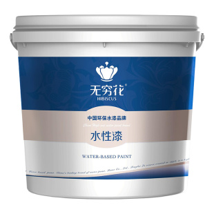 无穷花金属锤纹漆丙烯酸聚氨酯面漆灰色绿快自干钣金机械翻新油漆