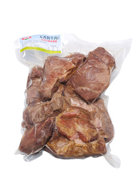 五香酱卤牛肉块商用批发全熟牛腱