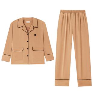 妮狄娅情侣睡衣女冰丝长袖男翻领开衫简约纯色春秋家居服套装