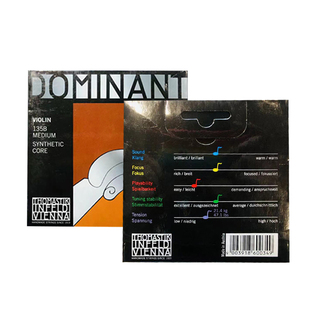 正品奥地利进口多米南特小提琴弦dominant小提琴弦135B尼龙弦防伪