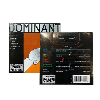 正品奥地利多米南特小提琴弦135B