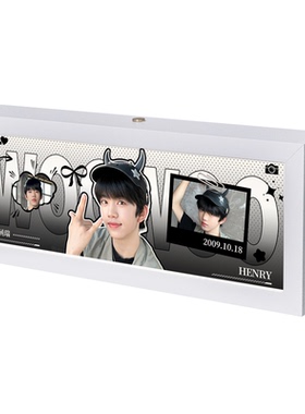 张函瑞TF家族四代灯光画相框