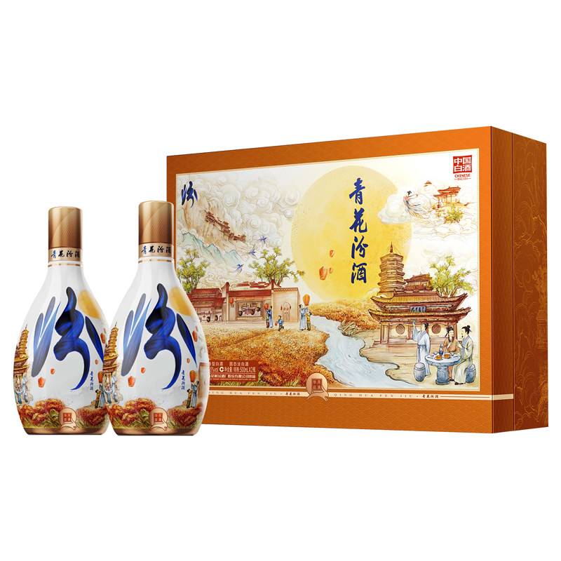 55度青花汾酒月满华庭中秋礼盒