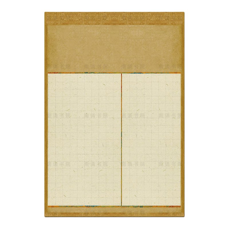 考级硬笔作品纸8开无格加厚纸成人国展参赛纸学生正楷书法练字A3
