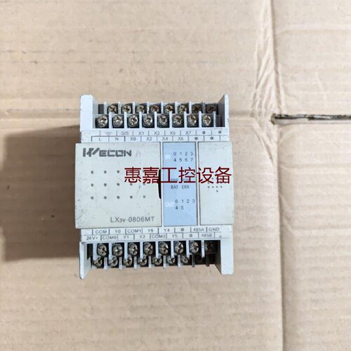 维控LX3V0806MTA2如图