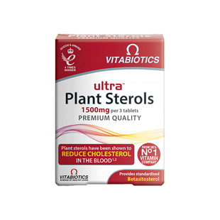 薇塔贝尔英国进口植物甾醇颗粒低胆固醇成人保健品正品官方旗舰店