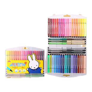 晨光水彩笔套装幼儿园儿童画画笔小学生用绘画48色水画笔彩色毛笔宝宝涂鸦笔安全可水洗马克笔印章水彩笔