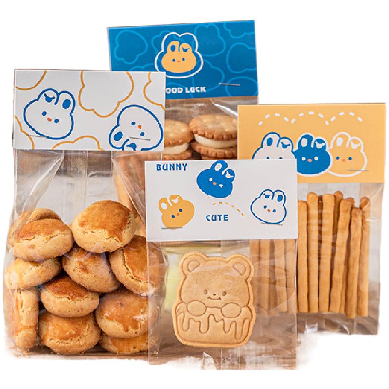 饼干包装袋食品卡头卡通