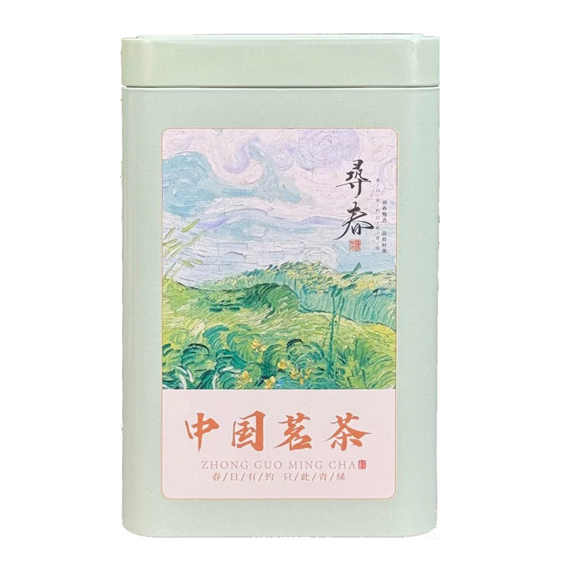 2026年新茶雀舌英山毛尖云雾绿茶