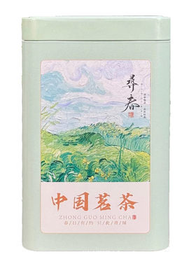 2026年新茶雀舌英山毛尖云雾绿茶