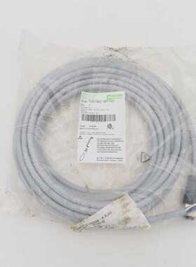 Murr Elektronik 7000-78021-9611000 7/8