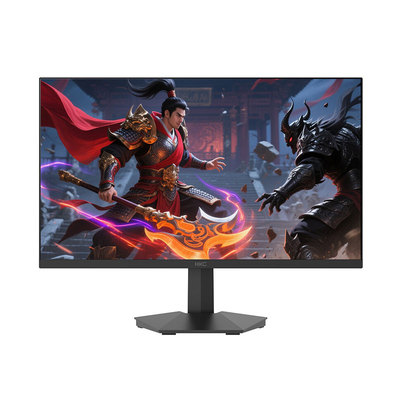 HKC27英寸275Hz高刷新显示器