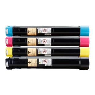适用施乐c2450粉盒c2450s碳粉2450S硒鼓富士胶片新款2450 apeosc2450s打印机墨盒原装品质黑色碳粉盒墨粉 粉