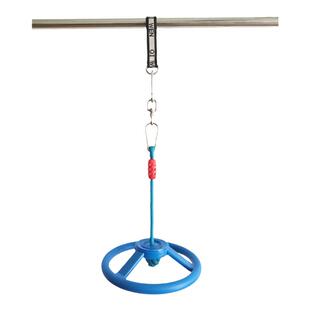 室外儿童方向盘旋转玩具幼儿园单杠室内阳台户外荡秋千连接带挂钩