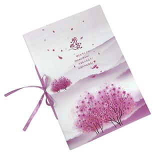 丝带笔记本可爱b5横线本子横格可平摊高颜值匠心独运文具作业课堂