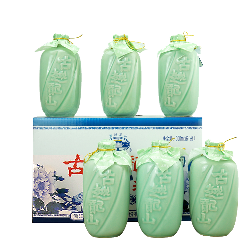 古越龙山花雕酒八年陈酿送礼