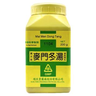 顺天堂科达松浦仙丰麦门冬汤沙参麦冬汤麻杏薏甘汤咳嗽发热