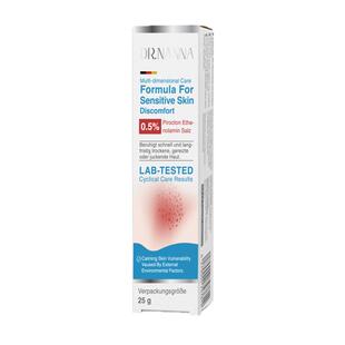 DR.NANNA德国进口湿疹膏止痒外用顽固皮炎皮肤瘙痒专用官方正品