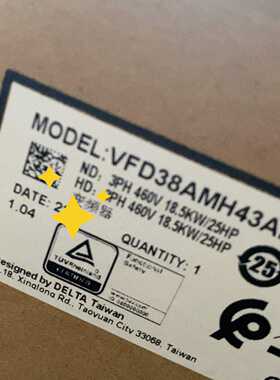 VFD38AMH43ANSAA  台达变频器 全新原装正品议价