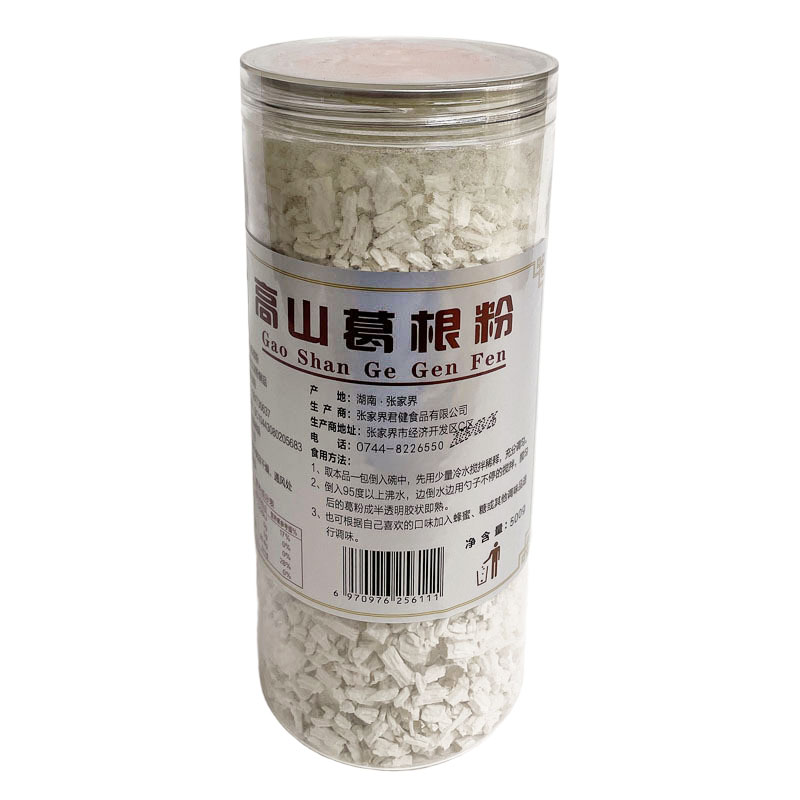 金鞭溪张家界葛根粉速溶代餐粉