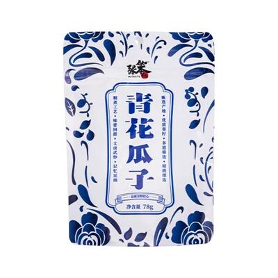张笨仁新货内蒙特产青花瓜子瓜子