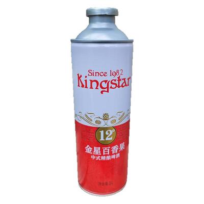 金星西瓜味啤酒冰糖葫芦柠檬海盐