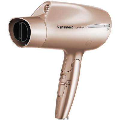 panasonic松下吹风机家用