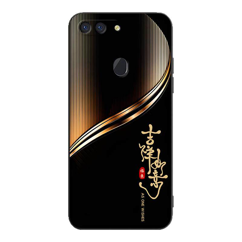 彧玺适用于oppor15标准版手机保护套/壳