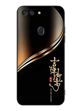 彧玺适用于oppor15标准版手机壳opoor防摔PACM00外壳r15星云版硅胶pact00商务PACT00全包pacm00保护套poopr15