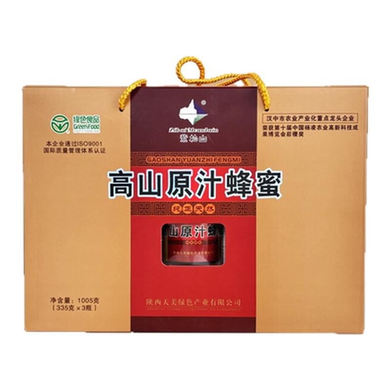 紫柏山秦岭土蜂蜜礼盒4瓶