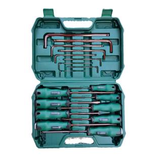 螺丝刀内六角扳手S2钢 带磁内六花型十字一字 穿心螺丝批起子套装